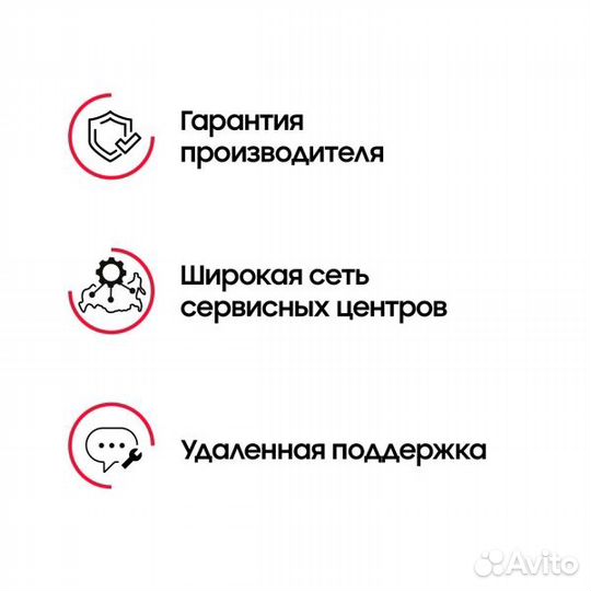 Samsung QE43Q60dauxru