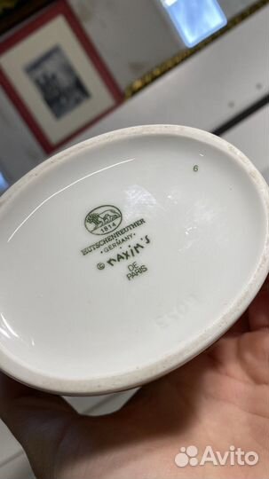 Немецкая фарфоровая ваза. Hutschenreuter