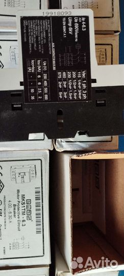 Автомат защиты электродвигателя emas