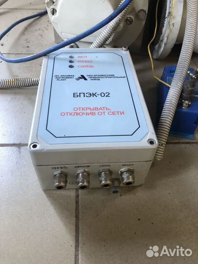 Бпэк-02, Метран 100-дд