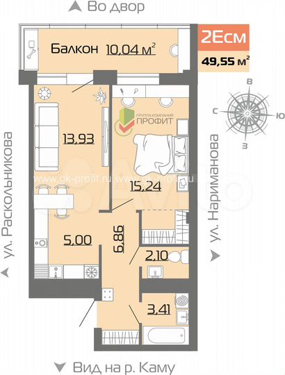 2-к. квартира, 49,6 м², 22/25 эт.