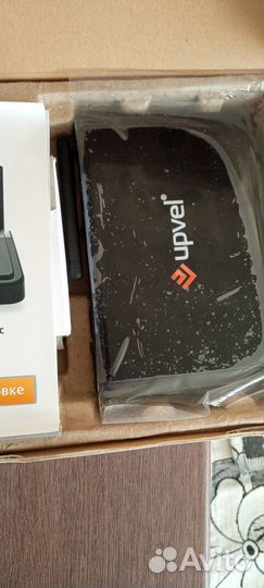 Вай фай роутер