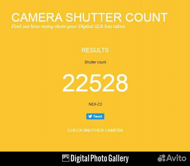 Sony NEX-C3 body (Пробег 22528) с проблемой