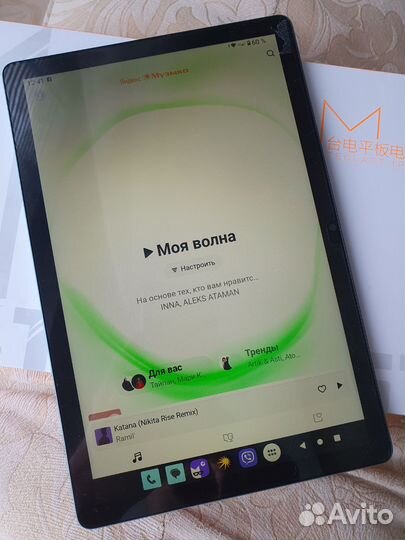 Планшет Teclast M50 Pro