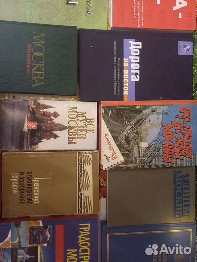 Москва/развитие/архитектура/генплан