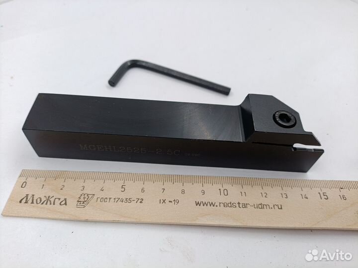 Державка канавочная наружная левая mgehl