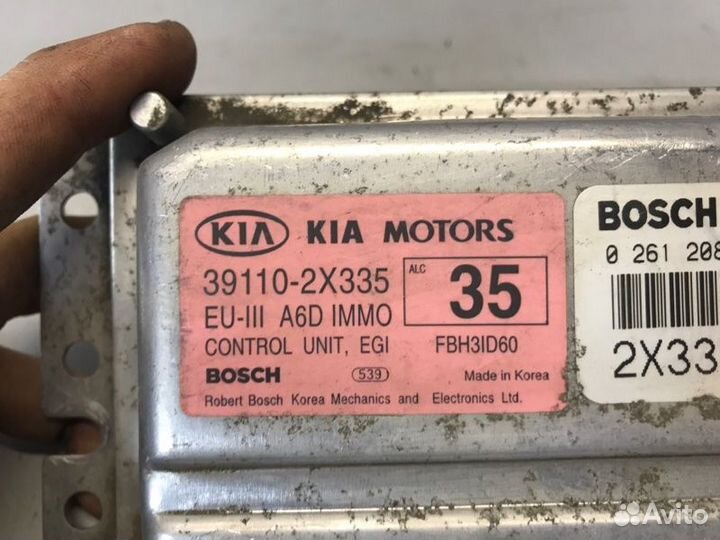 Блок управления двигателем Kia Spectra седан 1.6