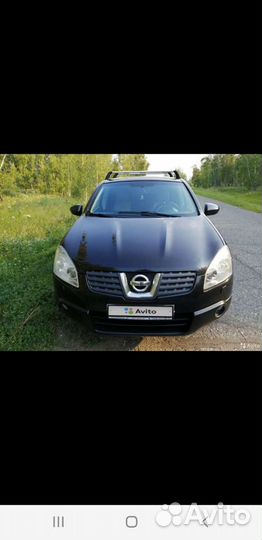 Задний бампер крыло (nissan qashqai) J10