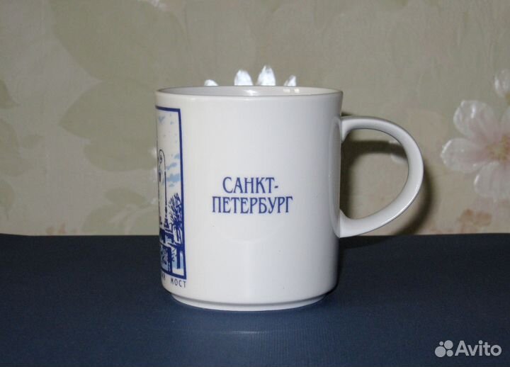 Коллекционная кружка, фарфор, лфз / ифз +++