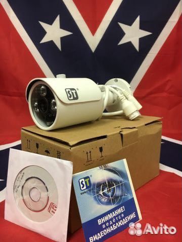 Камера видеонаблюдения