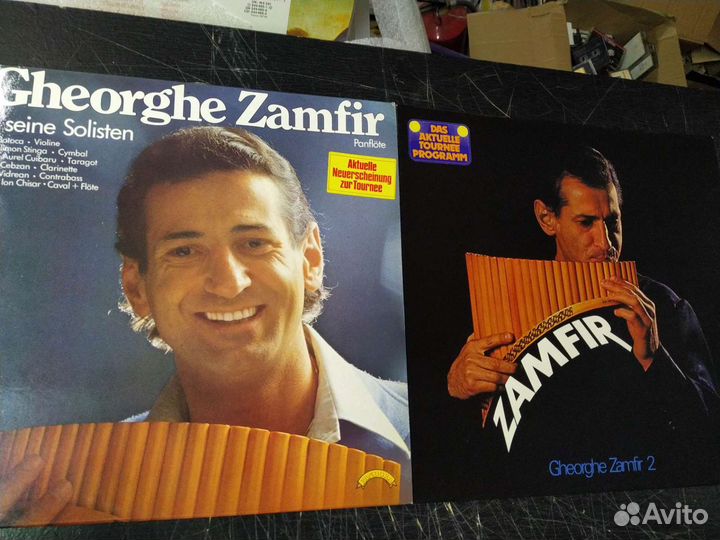 Gheorghe Zamfir замфир фирменный винил