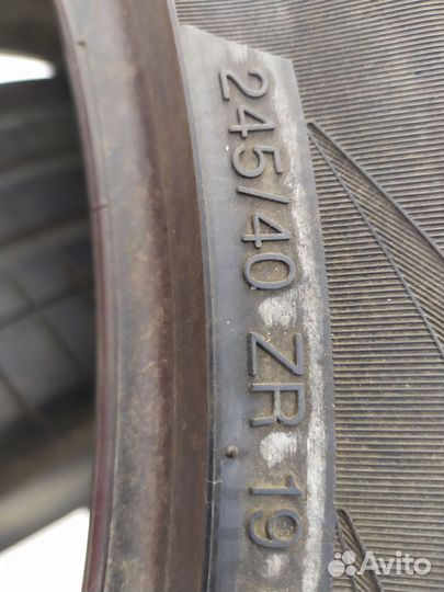 Vredestein Ultrac Vorti 245/40 R19 98Y