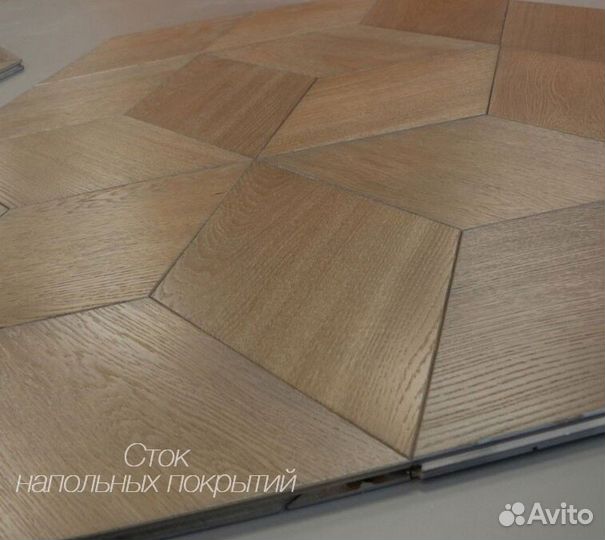 Модульный паркет