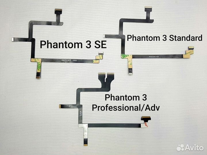 Шлейф подвеса DJI Phantom 3 Pro/SE/Adv/Standart