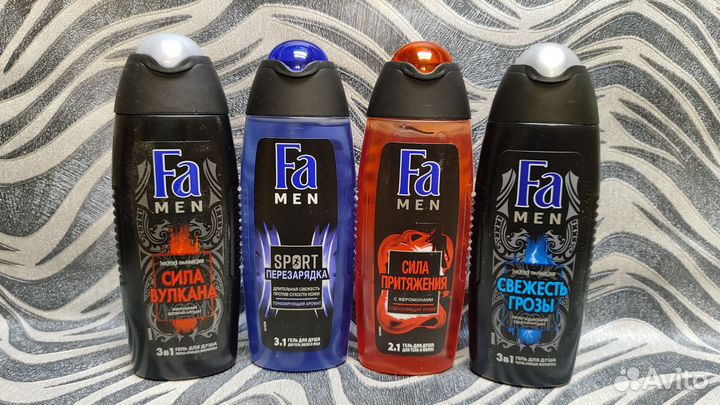 Гель для душа