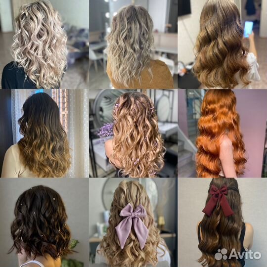 Прически, Локоны, Свадебная прическа, Афрокудри