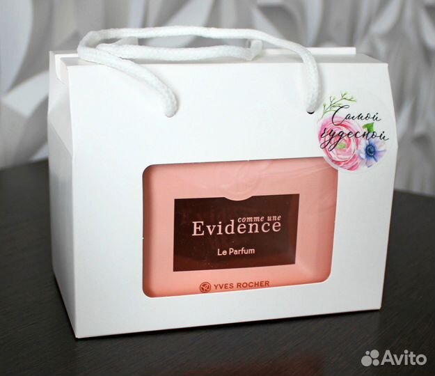 Эвиденс от Ив Роше