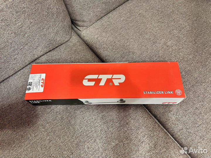 Стойки стабилизатора передние CL0651