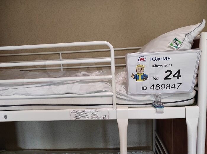 Комната 22 м² в 1-к., 1/17 эт.