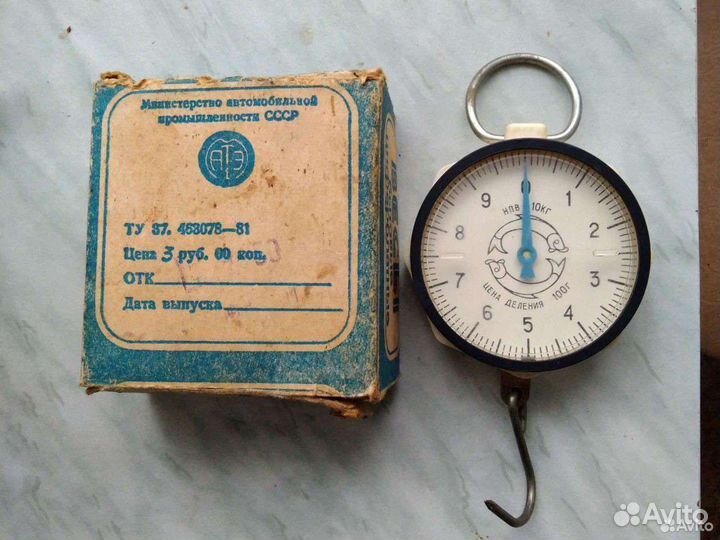 Весы бытовые механические