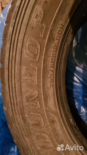 Dunlop Grandtrek AT22 265/60 R18 110