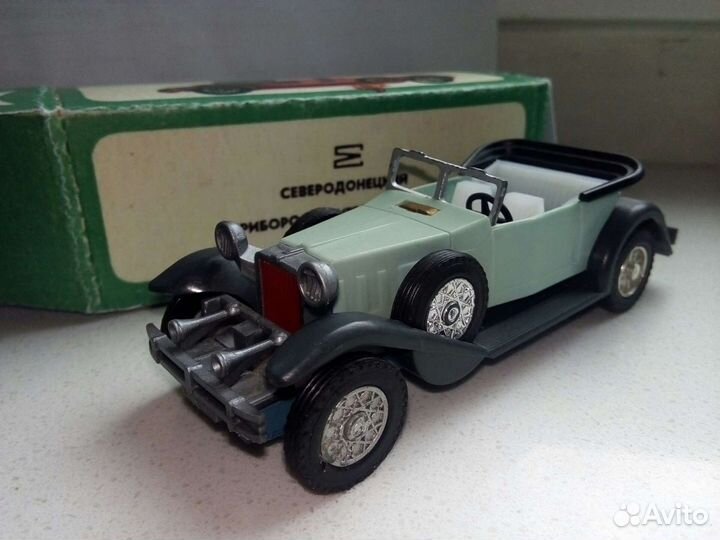 Штутс (иа - 1932) ремейки СССР