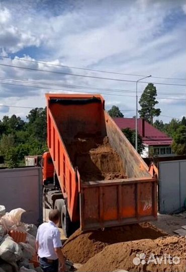 Песок строительный в наличии