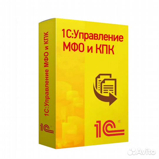 Лицензия 1С:Управление для мфо и кпк корп