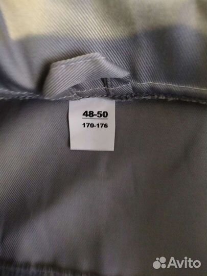 Костюм рабочий женский