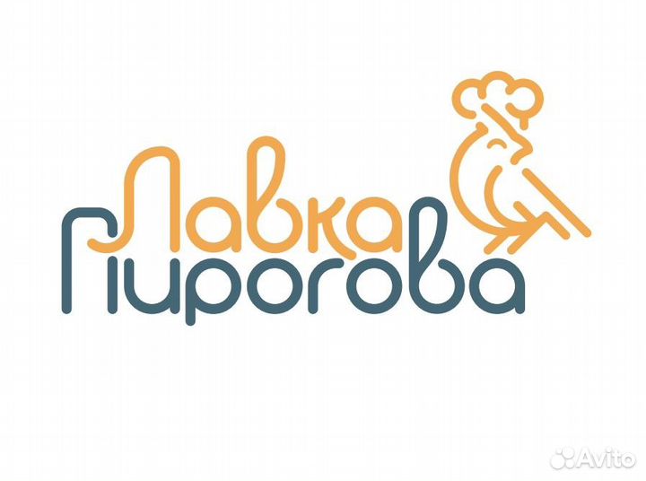 Кассир-бариста в пекарню (Аббасова, 21)