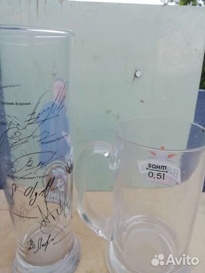 Пивная кружка