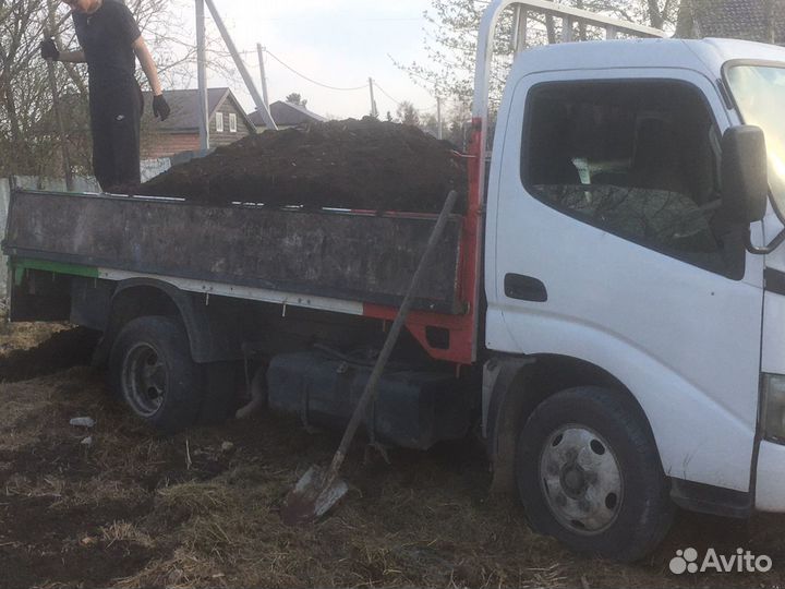 Вывоз строительного мусора