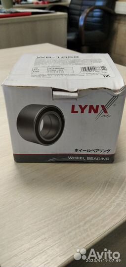 Подшипник ступицы комплект lynxauto WB-1058