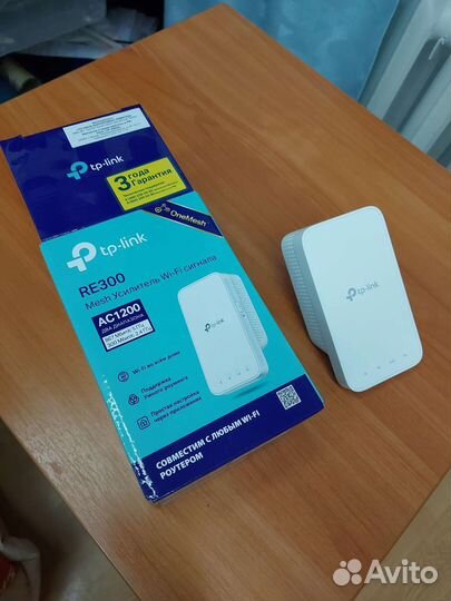 Усилитель беспроводного сигнала TP-link RE300