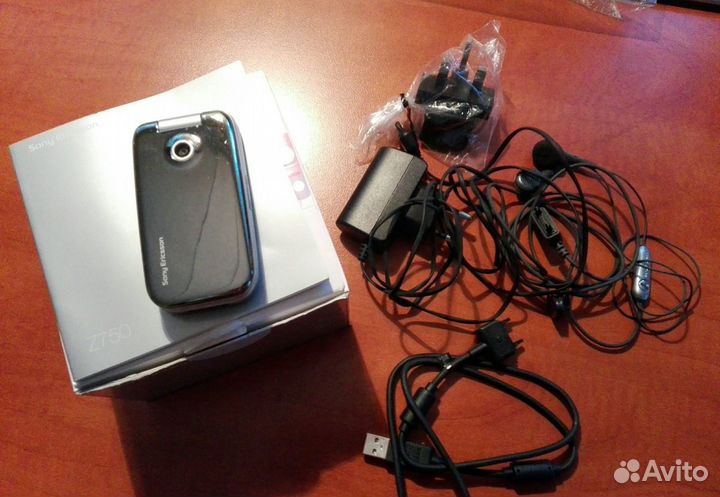 Sony Ericsson Z750i