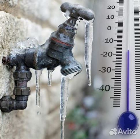 Буржуйка Булерьян Bullerjan