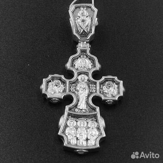 Православный крест молитва Да воскреснет Бог, 353