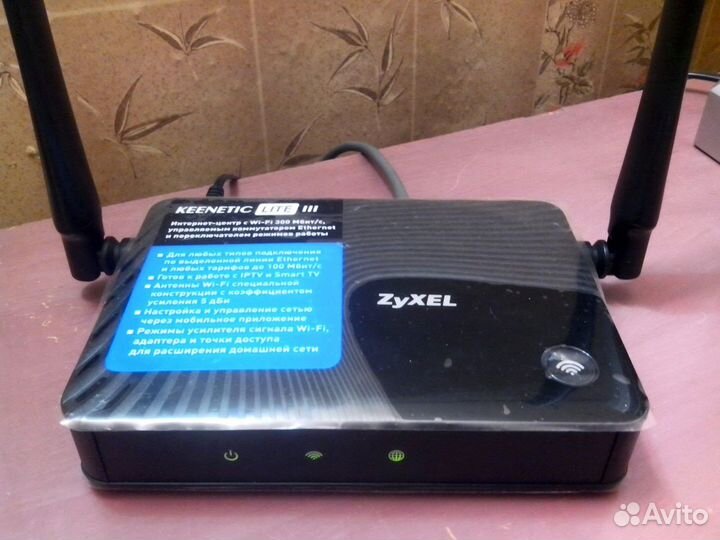 Wi-Fi роутер Zyxel Keenetic Lite III rev.B отл сос