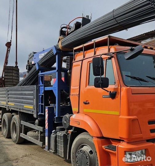 Арматура 16мм