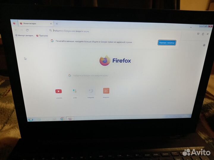 Ноутбук lenovo G50