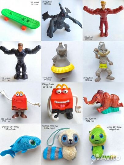 Человечки пауки MacDonald's