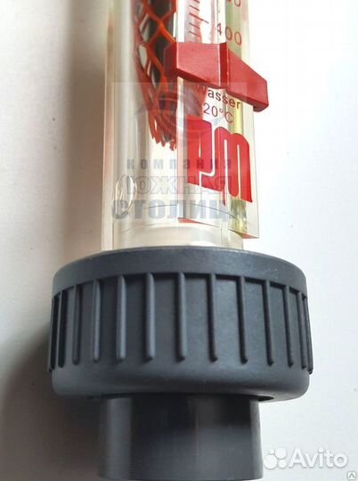 Колба (расходомер) Putzmeister MP25 оригинал