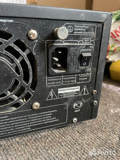 Караоке система ast-100