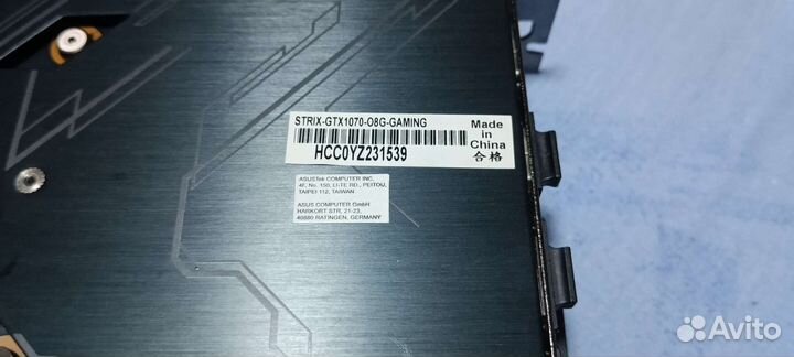 GTX 1070 asus rog strix