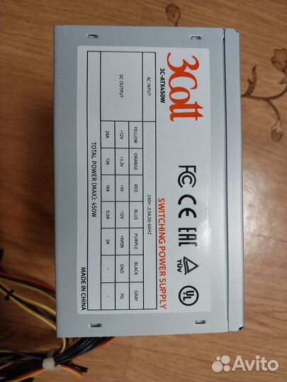 Блок питания и диск HDD к компьютеру