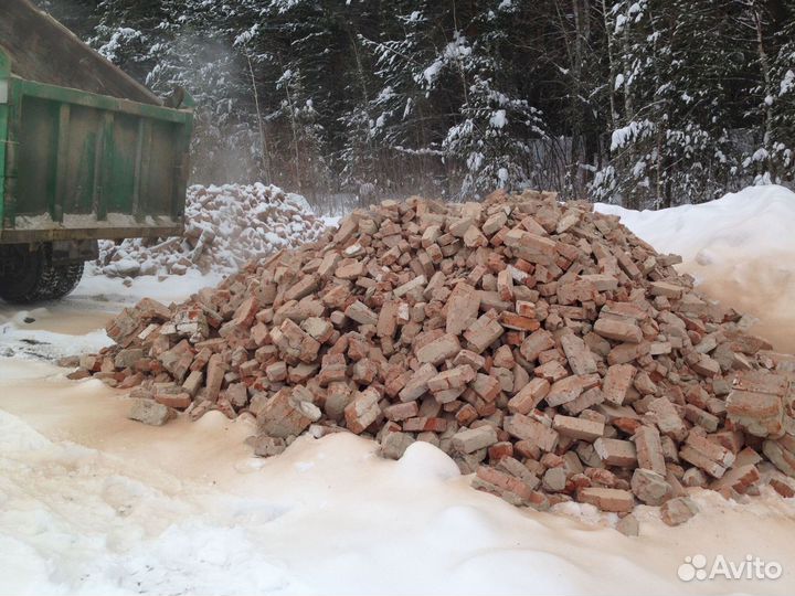 Бой бетона, бой кирпича, бой асфальта