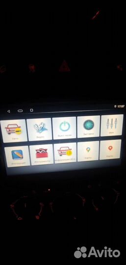 Автомагнитола 2din с bluetooth