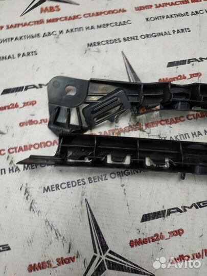 Кронштейны заднего бампера w212 Mercedes