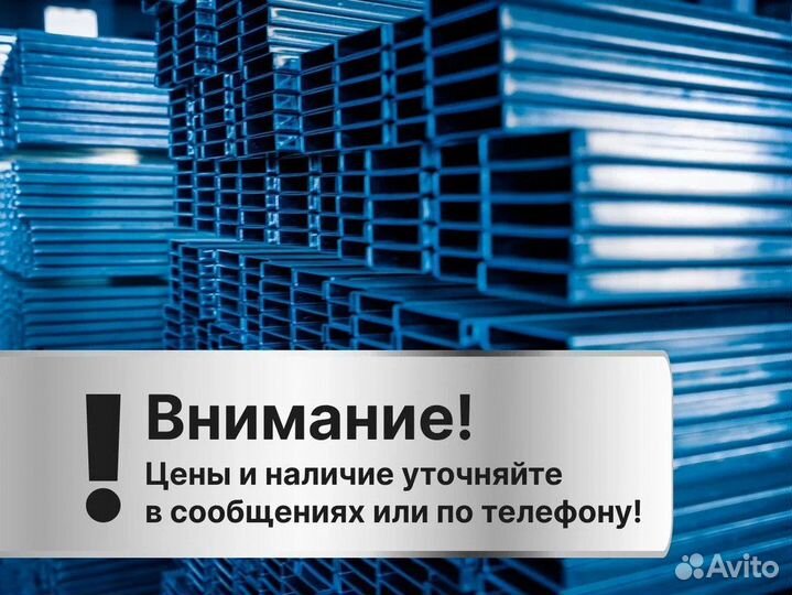 Винтовые сваи оптом металлопрокат
