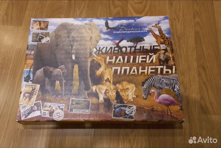 Настольные игры, мозаики, дартс, пазлы